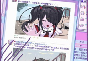 可爱女孩重度依赖