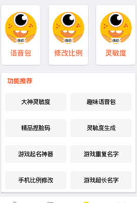 极速.cn画质怪兽  第1张