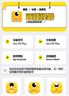 极速.cn画质怪兽  第3张