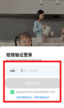 象辞练字