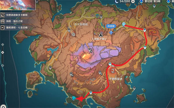 原神5.5新圣遺物秘境跑圖路線一覽 原神5.5新圣遺物秘境跑圖路線介紹