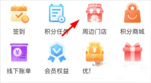 旺仔俱乐部 第2张