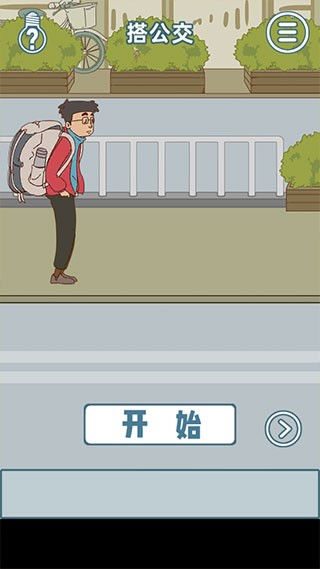 有錢沒(méi)錢回家過(guò)年
