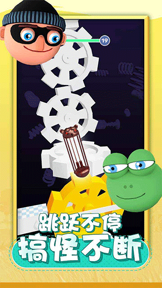 唱跳大头手游最新版1