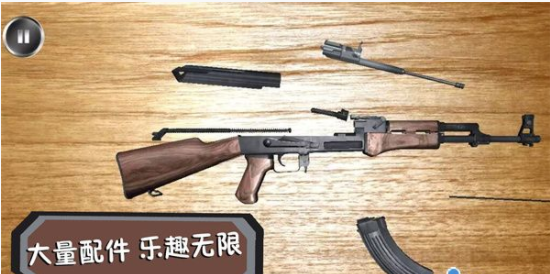 终极行动-1 终极行动