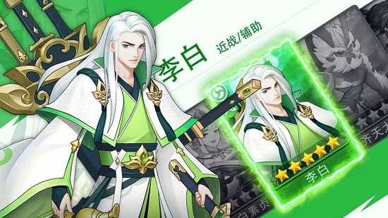 放置侍神令游戏