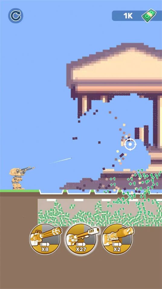 机甲城市粉碎者游戏安卓版