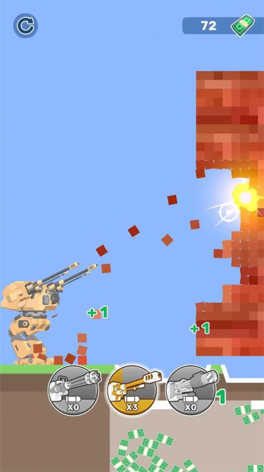 机甲城市粉碎者游戏安卓版截图