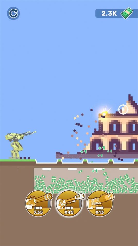 机甲城市粉碎者游戏安卓版截图