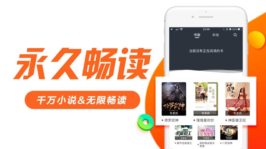 左右阅读-2 左右阅读