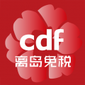 中免海南app