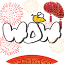 哇偶手机版