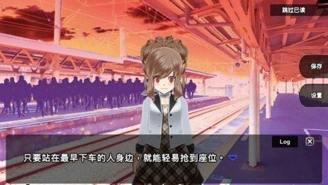 杀戮世界手机版