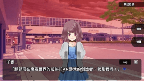 杀戮世界手机版