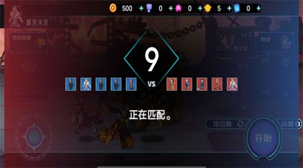 幻境英雄手游