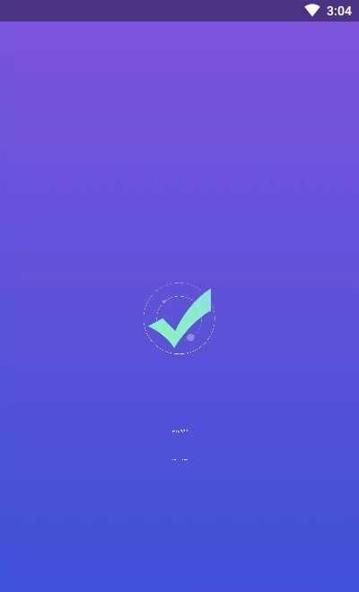开心清理app-2 开心清理app