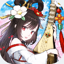 幻想神姬正式版