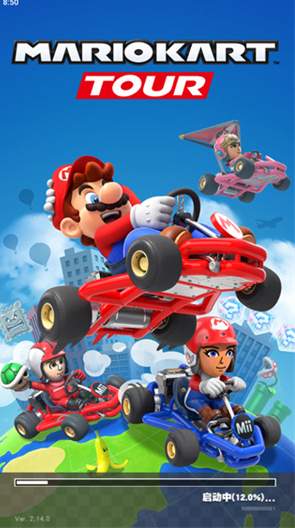 马里奥赛车巡回赛