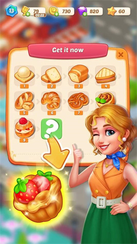 快乐合并咖啡厅最新版