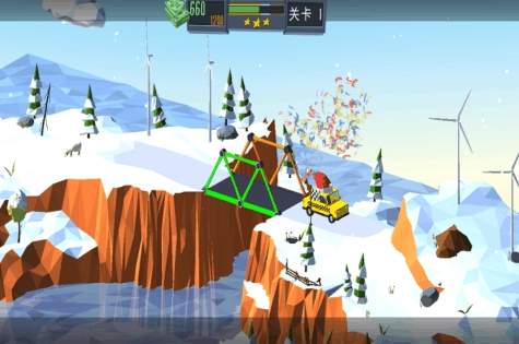 桥梁建造模拟手机版3