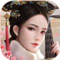 宫廷秘传无限金币钻石版