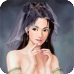 红颜水浒最新版