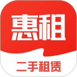 惠租app