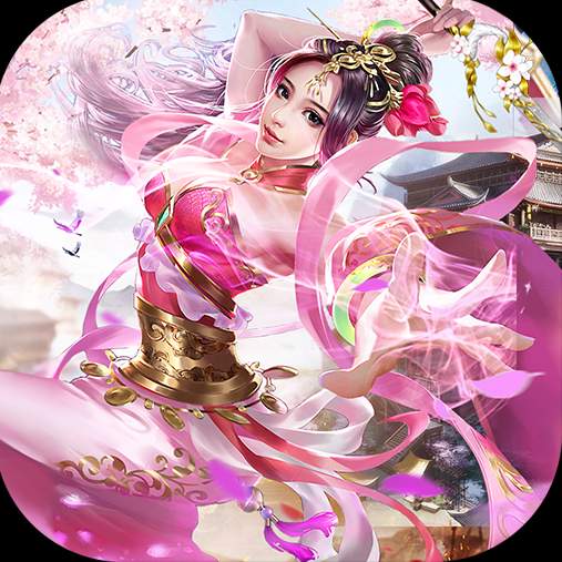 御龙战仙0氪送满v版