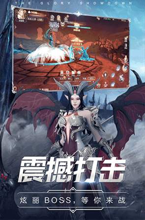 曜石神魔录果盘版
