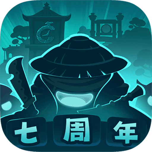 不思议迷宫手游