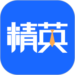 无忧精英手机版