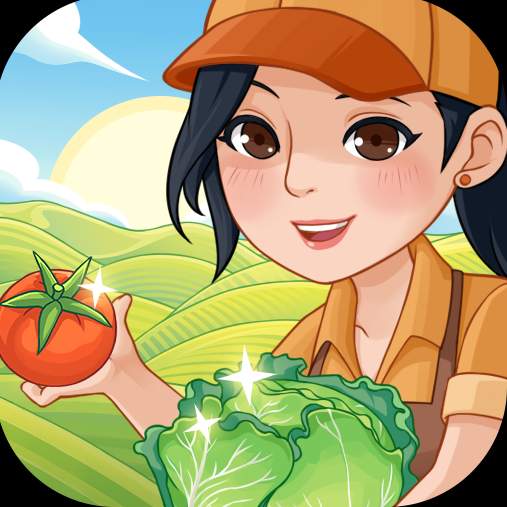有机菜市场游戏最新版