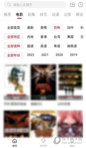 小布生活app最新版-1 小布生活app最新版