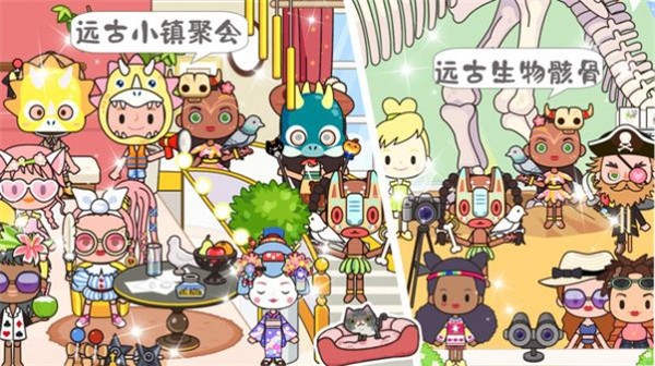 托卡古风民宿小镇游戏安卓版