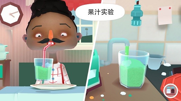 托卡小厨房寿司完整版