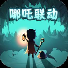提灯与地下城重制版