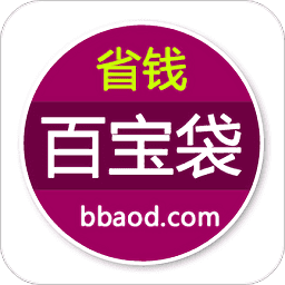 百宝袋app1.2.8