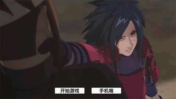 火影Game最新版