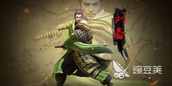 三国诛将录宝物攻略 三国诛将录宝物用法详解