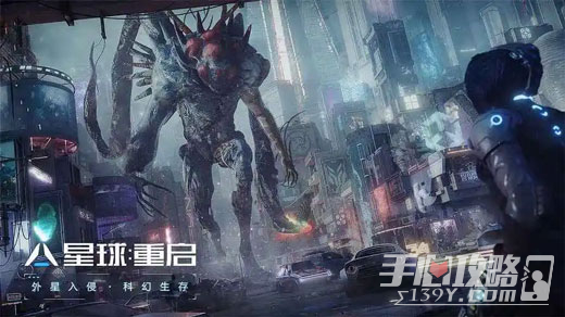 《星球重启》蓝色猫头鹰虚影宝箱开启方法