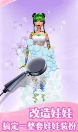 DIY娃娃装扮安卓游戏最新版-1 DIY娃娃装扮安卓游戏最新版