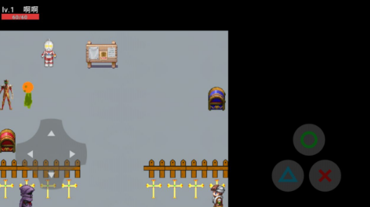 奥特王者英雄手游1