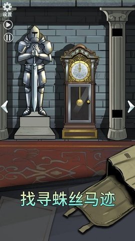 恐怖玩偶2古堡游戏1