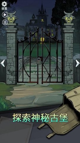 恐怖玩偶2古堡游戏3