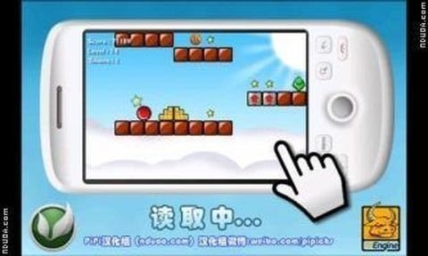 快速滚球手机版