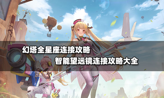 仔鸡烧三宝 家的味道