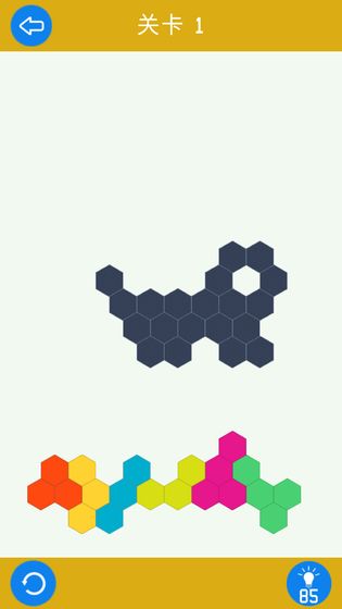 急速拼图赚钱游戏截图