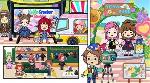 小小假期最新版