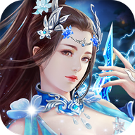 玄煌剑仙手游官方版