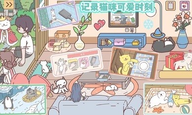 袖珍情侣游戏破解版-2 袖珍情侣游戏破解版